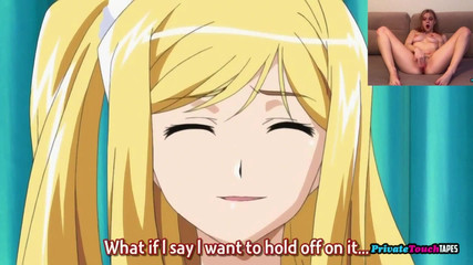 Private touch: 当我观看无码成人动漫时，我变得饥渴