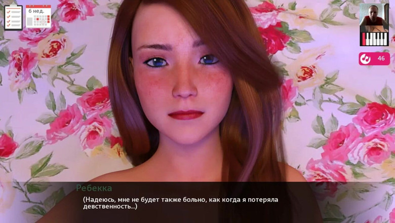 3DXXXTEEN2 Cartoon: かわいい女の子とのホットフェラチオと野生のセックス - 3Dポルノ - 漫画のセックス