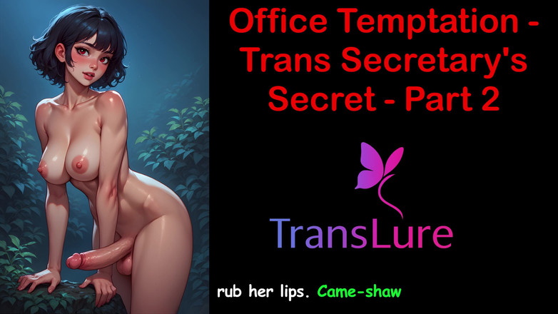 TransLure: Office Temptation - het geheim van de trans-secretaresse deel - 2: Engels audio-seksverhaal