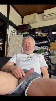 My Big Asian Cock