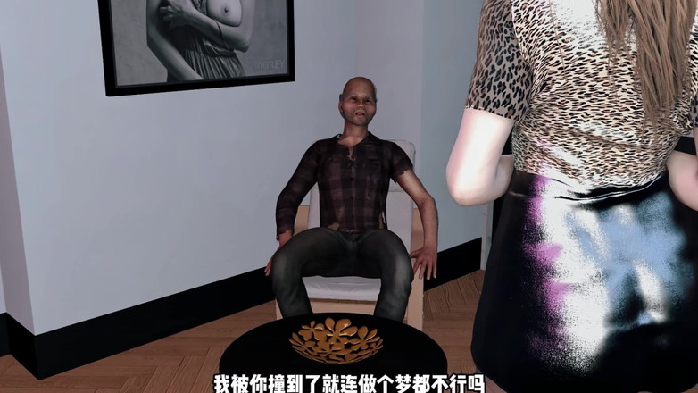 Why fuck so hard: 3Dぽっちゃり系熟女熟女が裸で彼女の巨大なおっぱいを激しく犯された