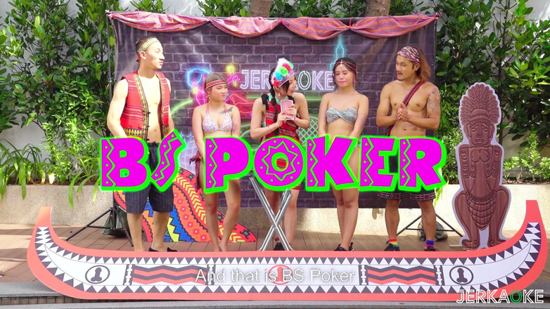 Jerkaoke: Jerkaoke stygg aboriginal fest