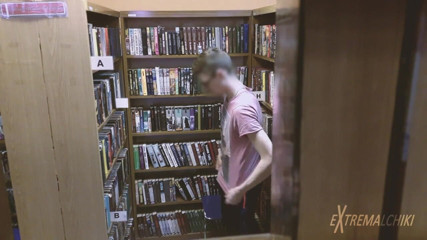 Extremalchiki: scopata in biblioteca