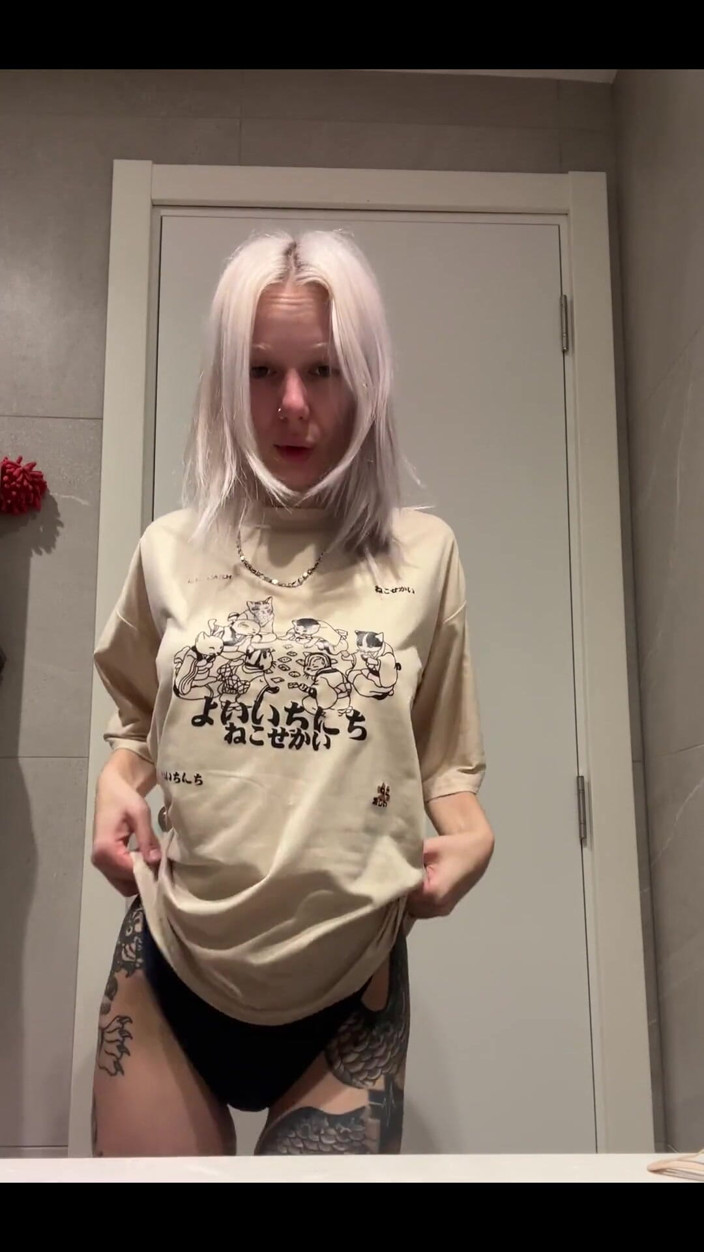 Rany Thompson: Bolehkah saya mengusik awak sedikit?