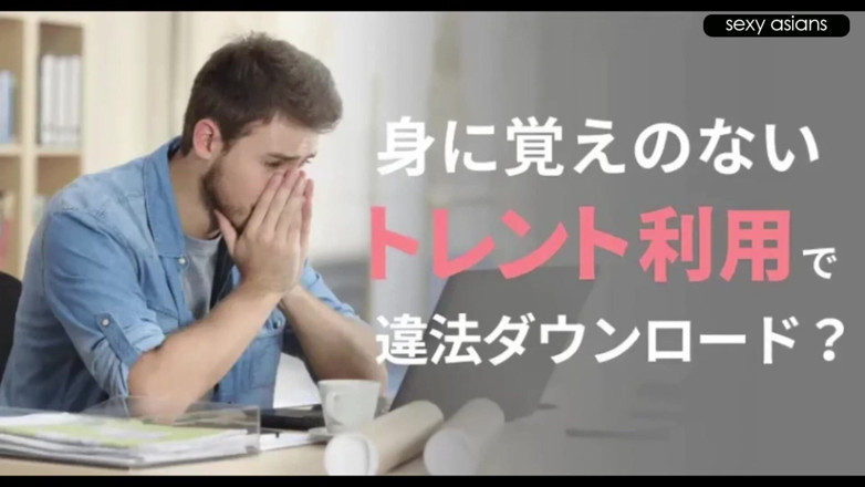 TOKYO HONEY TRAP: Smyslná kráska s ohromujícími křivkami dosahuje nezapomenutelného vrcholu při vášnivém...