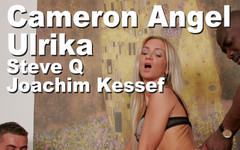 Edge Interactive Publishing: Ulrika & Cameron Angel a Joachim Kessef a Steve Q BBGG...