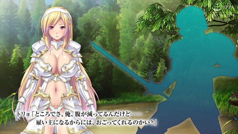Hentai Eagle: The Motion Anime: Leticia the Knight