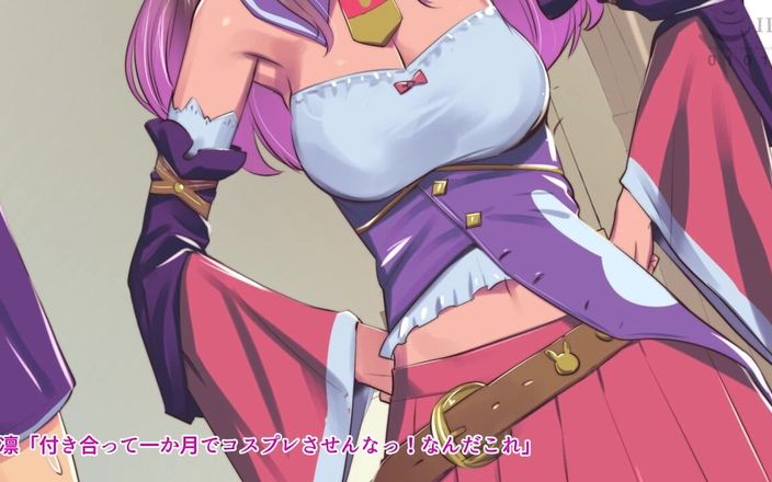 Hentai Eagle: Sınıf arkadaşları erotik şeyler deniyor