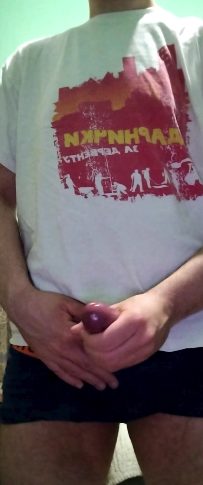 Cielni: 사정할 때까지 자위하는 젊은 게이