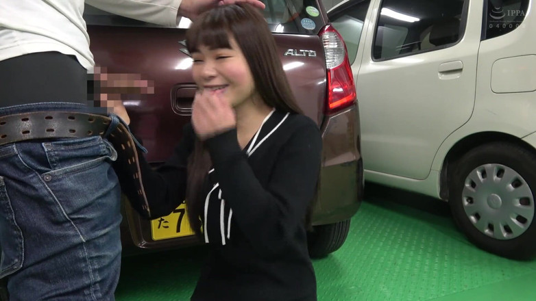 Raptor Inc: 13 Amateur Girls Who'll Give Blowjobs Anywhere Vol. 5