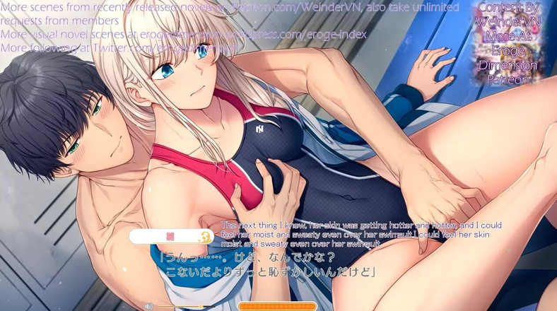 Eroge Dimension: Kamikura Hina Tanpa Himitsu Adegan1-4