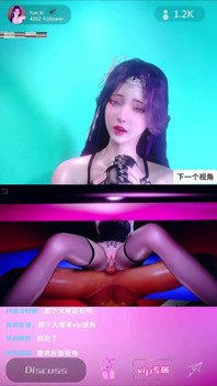 Yunxi livestream fuck - animacja 3D