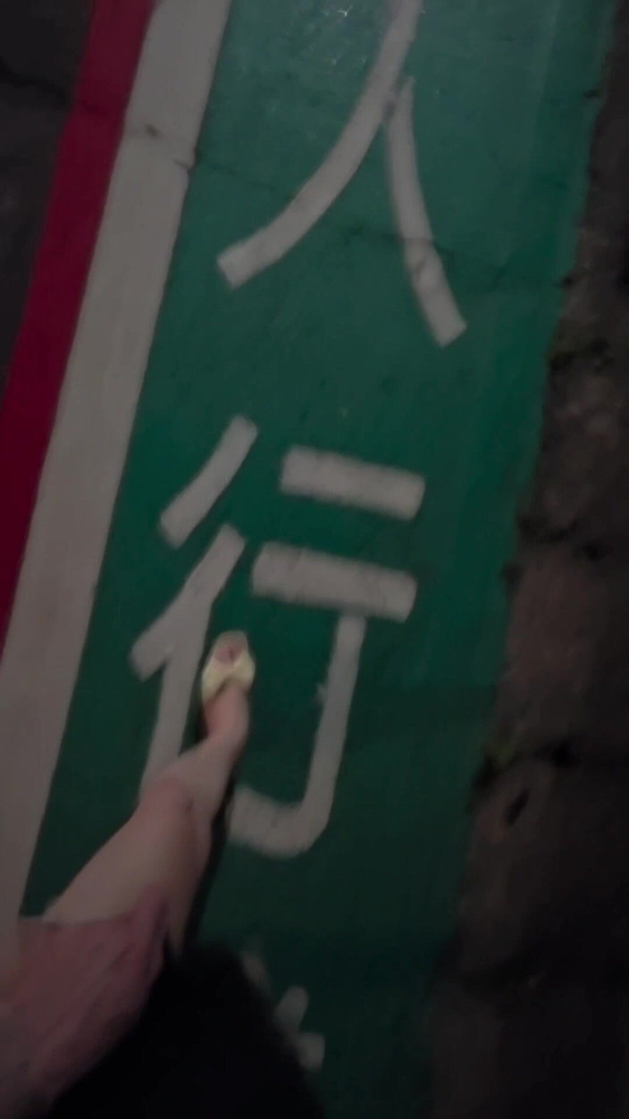 Taiwancdgirl: A pseudo-garota Tingxuan deitou-se do lado de fora, esperando você...