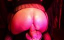 Maskedboy616: My Buttocks Bouncing so Oiled and Wet While I Ride...