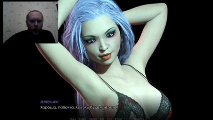 3DXXXTEEN2 Cartoon: Trezire depravată 26 - porno 3D - sex cu desene animate