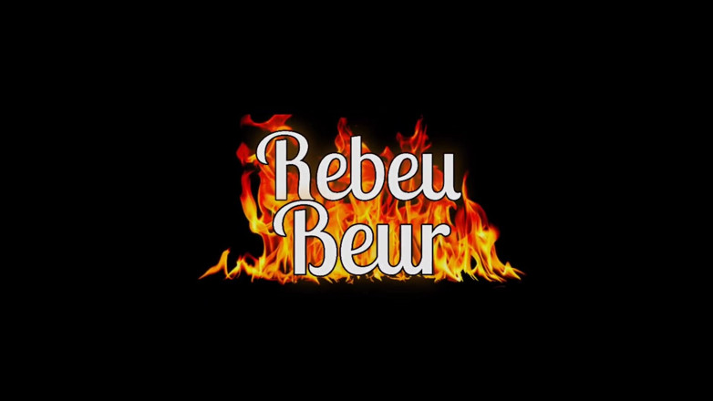 Rebeu Beur: Секс-видео с моей марокканской брюнеткой