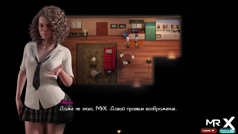 Mr Studio X: Treasure of nadia - ngentot gadis mesum itu e2 #901