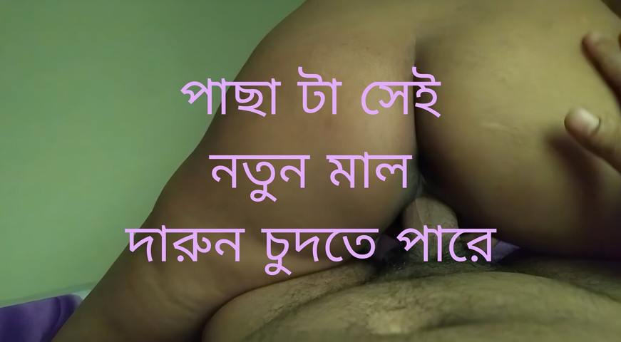 Fucked My Aunty When Her Husband Not at Home (Deshi birds)