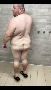 Nice Shower Fun