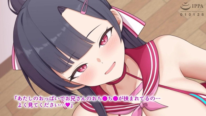 Hentai Eagle: The Story of How Yui, the Super-popular Cheerleader. Chose Me...