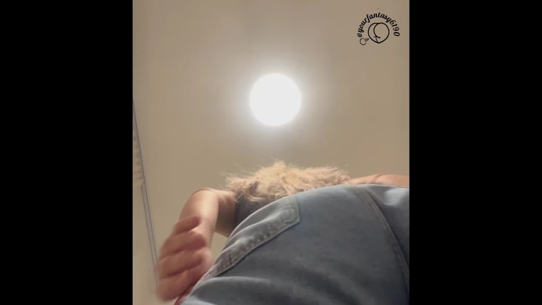 90 Minutes of Jeans Jiggling Fart