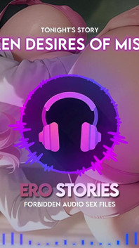 Ero Stories: The Unspoken Desires of Miss Innocent (audio, Asmr, Whisper, Uwodzicielski i Zmysłowy)