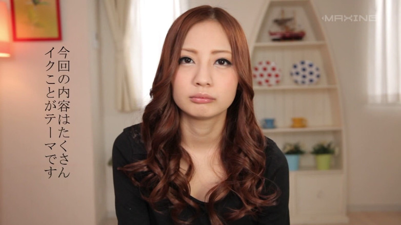 Raptor Inc: Yuria Mano - 언컷 셀렉션