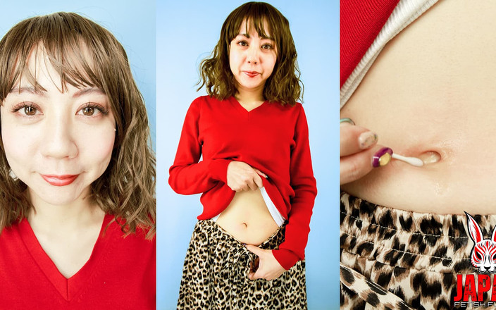 Japan Fetish Fusion: ルミと彼女の汚いへそ:あえて鼻を埋める