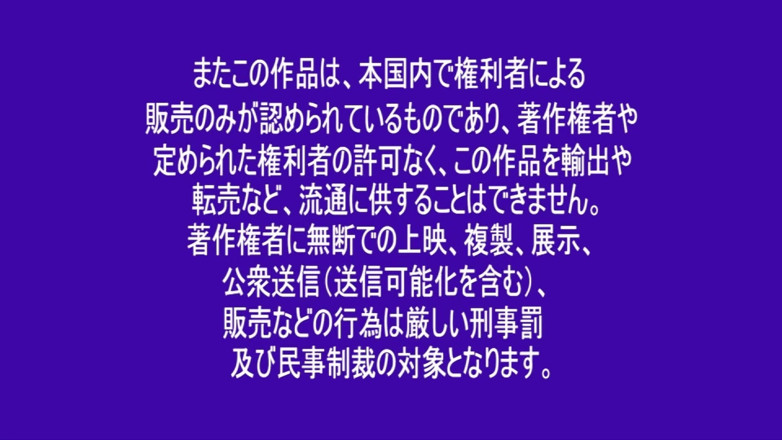 Raptor Inc: 美丽的妻子性行为 （5h） 第 2 卷