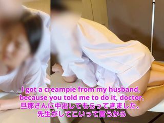 Maruta hub: #186 Sjuksköterskans pojkvän måste-se! Cuckold av Doctor Creampie Training i...