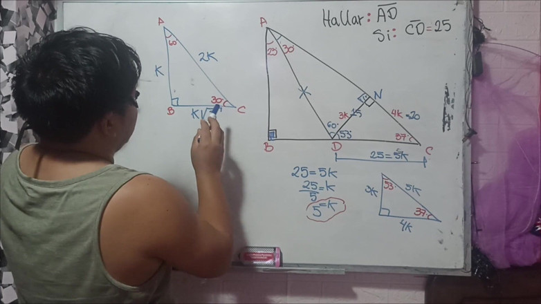 Rosaroja: 10 Trigonometry Triangles Remarkable Exercises