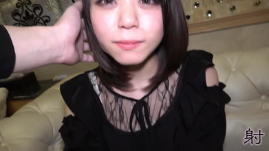 Studio JAV Launcher: Slampiga asiater. Ansiktsbehandling för college flicka