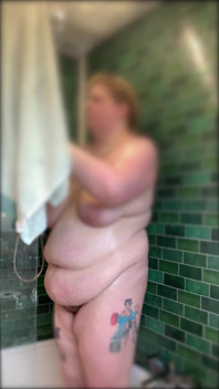 Ducha matutina
