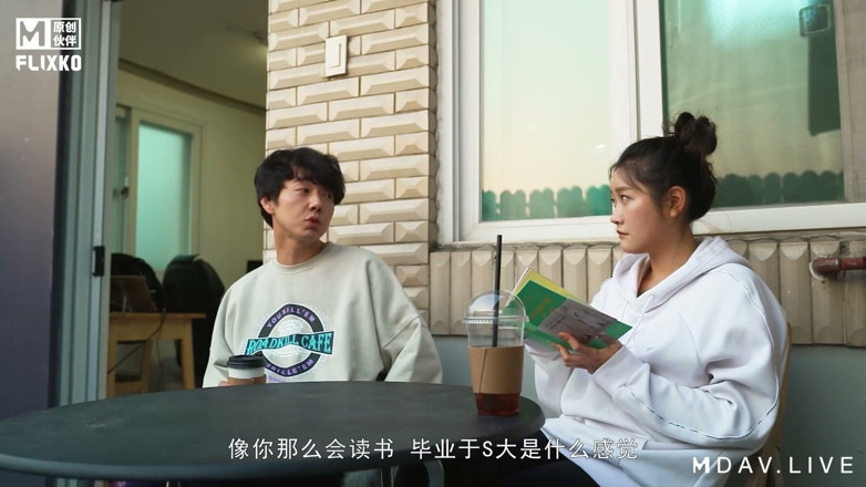 ModelMedia Asia: Mfk-0006 Prostitute Is a High-class Student