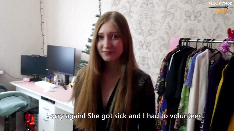 PussyKageLove: Молода дружина зраджує з масажистом, поки її чоловіка немає вдома