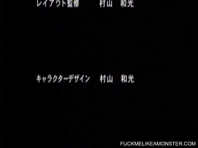 Fuck Me Like a Monster: Hentai gaya hidup seksual kuasa