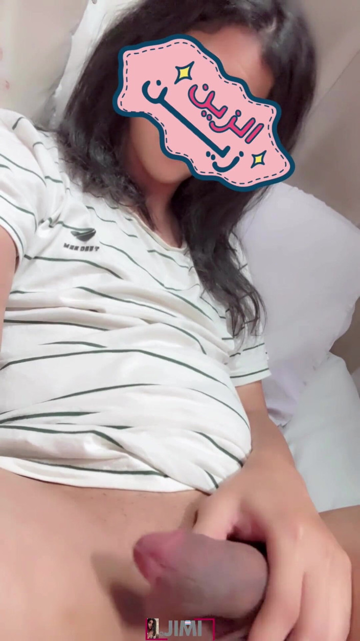 Jimic0: Privat Sn 506