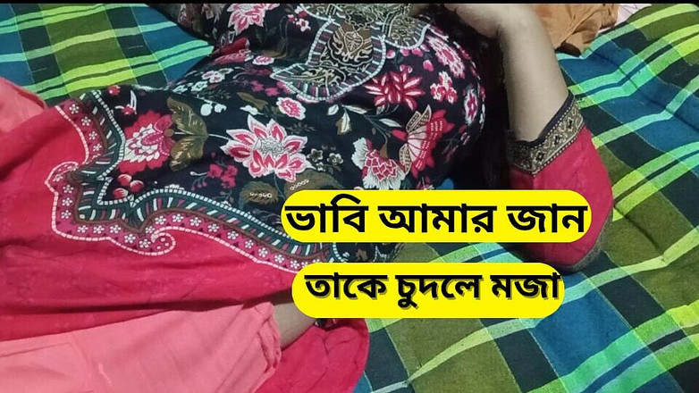 Sumahomesex: Futând vecini bhabhi când este singură