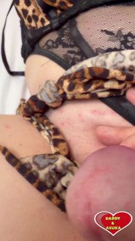 Servizio Fotografico in Corsetto Leopardato Con Il Tuo Modello Preferito