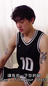 Edging Gen-z Basketballer in Dirty White Socks