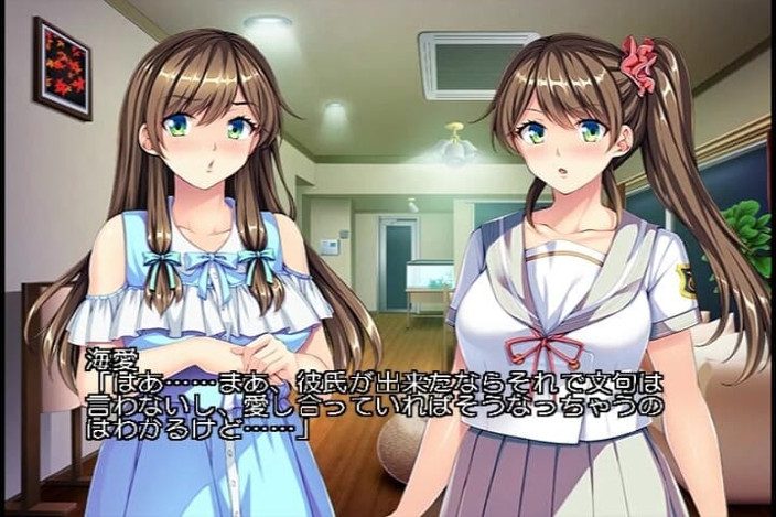 Hentai Eagle: Twins Love-triangle, Stuck in a Love-hate Relationship
