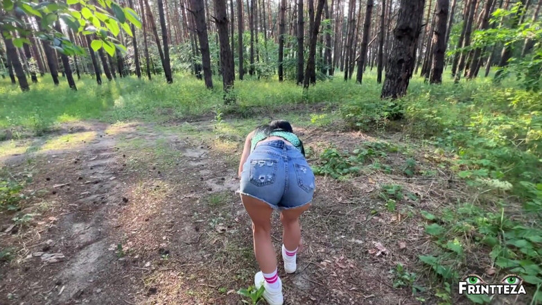 Frintteza: Eu me perdi na floresta, a estrada profunda de um...