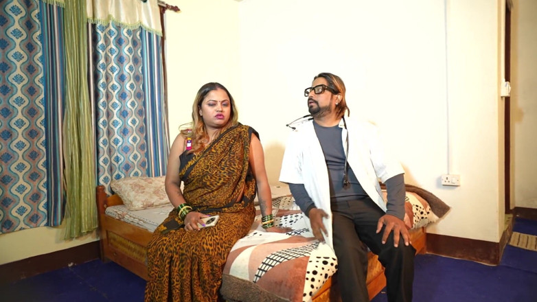 MS TINA NANDY: चेक अप के दौरान सेक्स करते हुए डॉक्टर और मरीज