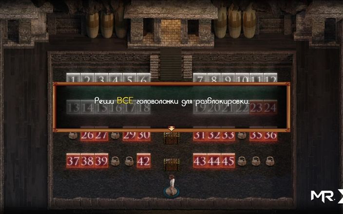Mr Studio X: Treasureofnadia - Puzzle-uri 1-6 Walkthrough E3 88