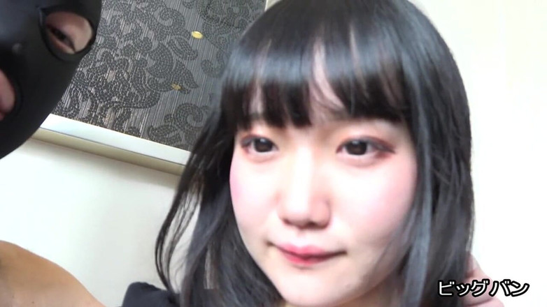 Asian cutie: Asijský anděl 14571