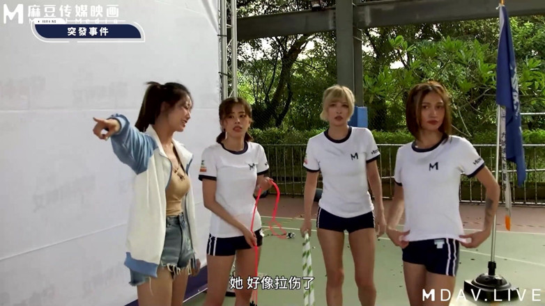ModelMedia Asia: MTVSQ2-EP5 Goddess Sports Festival/5th Period/Tearing Core! Wyzwanie Sztafetowy!
