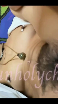 You Like My Gape?