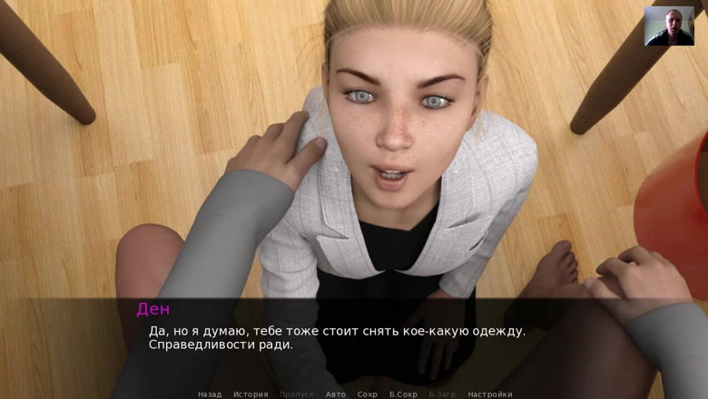 3DXXXTEEN2 Cartoon: ブロンドは友人のペニスを吸い、猫のファックとアナル中出しを与える - 3Dポルノ - 漫画のセックス