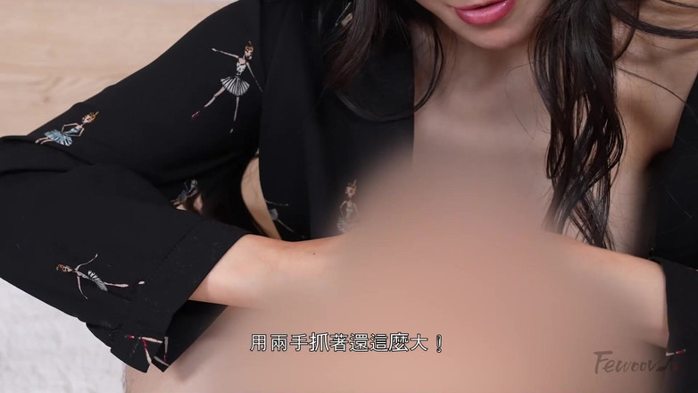 Fewoovcom: Nevlastní matka, která překračuje hranici, a zvědavost jejího nevlastního syna