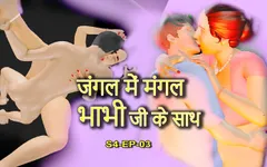 S4_ep_03 Bhabhi Fucked in Jungle